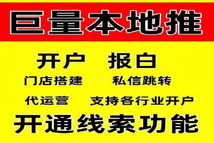 知乎信息流优化：提高内容质量